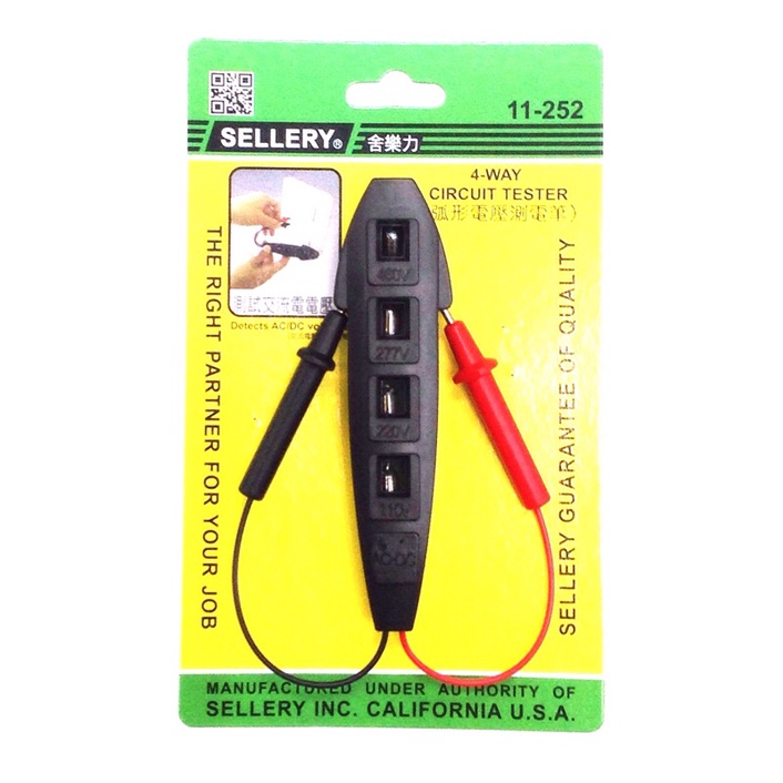 SELLERY 弧形電壓測電筆.驗電筆 110V-460V (11-252)