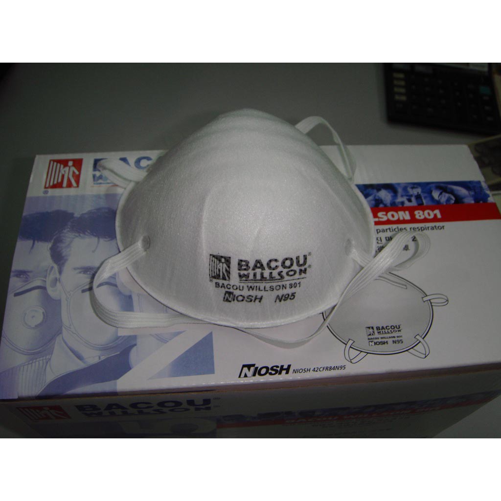 碗型.杯狀防塵口罩 專業級 防塵 口罩 N95