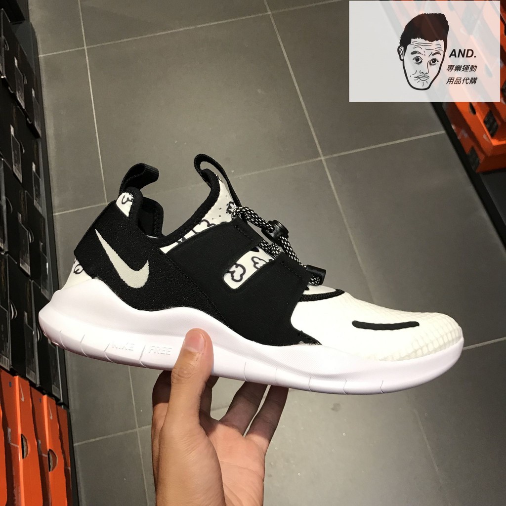 nike free rn cmtr 2018 prm