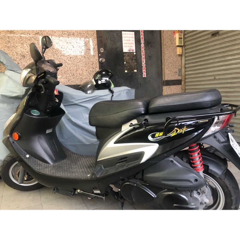 【清倉特惠 二手現貨】 KYMCO 光陽 超級金牌150 可議價