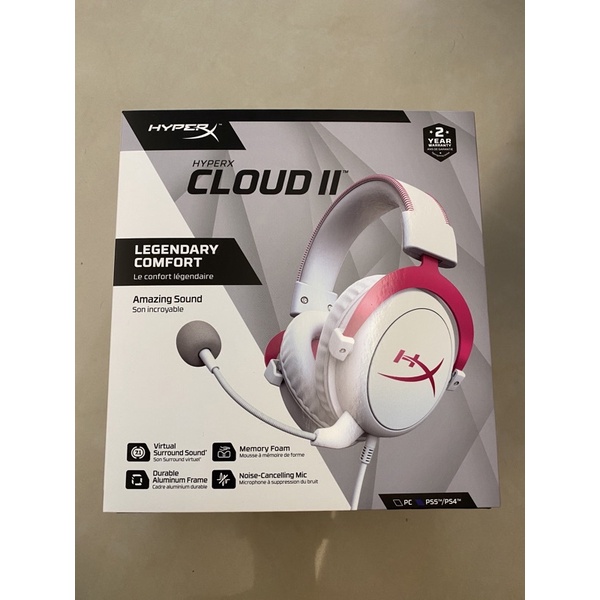 HyperX CLOUD II 7.1音效 有線電競耳機 粉紅白