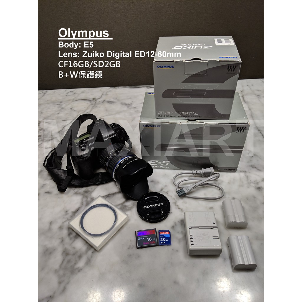 [二手] Olympus E5 body/12-60mm標準/50-200mm望遠/7-14mm廣角