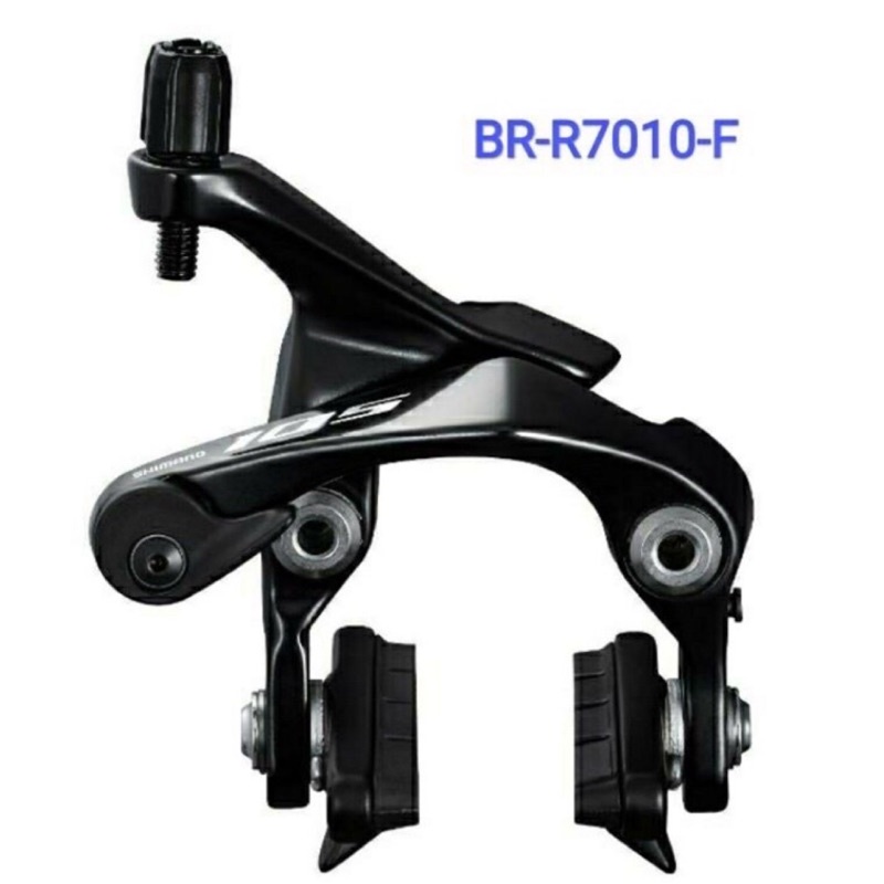 Shimano 105 BR-R7010-F Direct Mount Brake Caliper (Front)