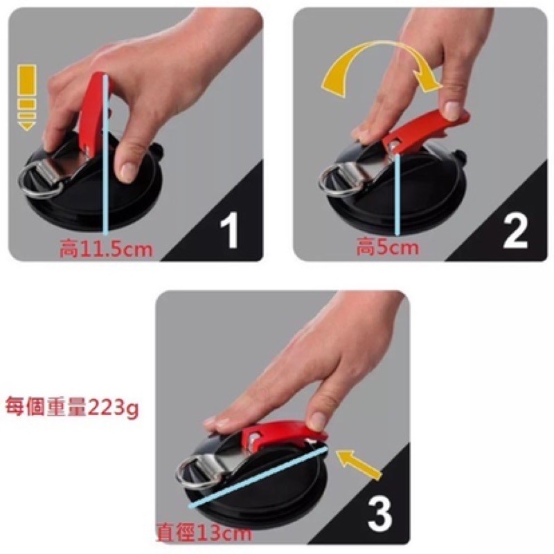 現貨 車用強力吸盤車頂吸盤車邊帳吸盤車宿車泊車露汽車吸盤超級吸盤車邊帳利器車邊天幕拉繩器
