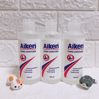 Aiken艾肯 抗菌系列-抗菌洗手乳 / 免沖洗潔手凝膠/乾洗手隨身瓶/清潔防護乾洗手凝膠
