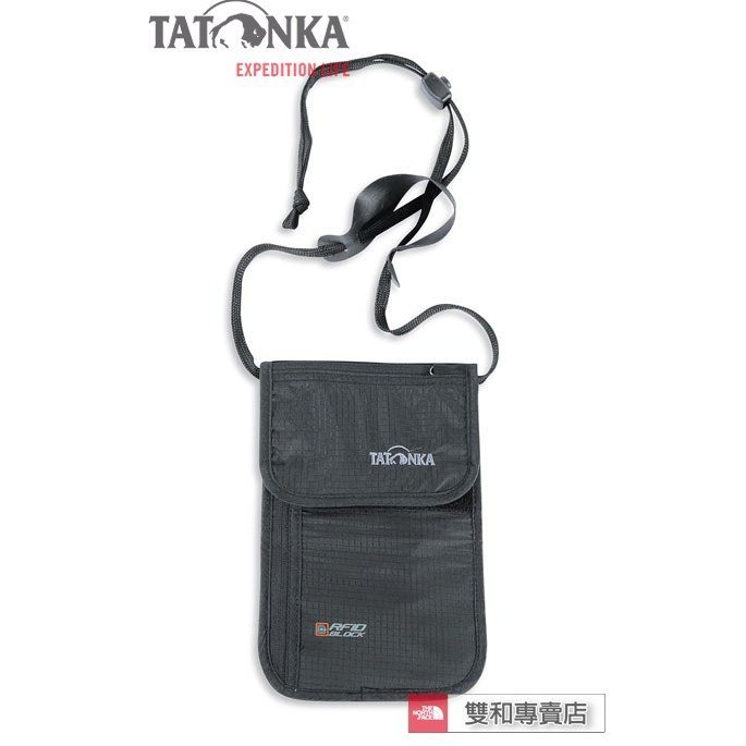-滿3000免運-[雙和專賣店] TATONKA 防 RFID 頸掛式貼身證件袋/TTK2959/黑