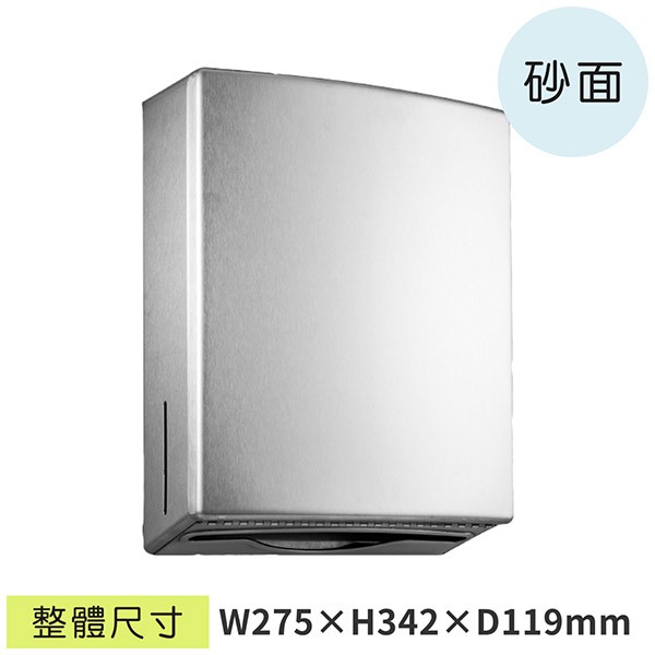 樂事購 烤漆白擦手紙架 大 Lesb 068w 擦手紙架 擦手紙箱 紙巾架 面紙架 蝦皮購物