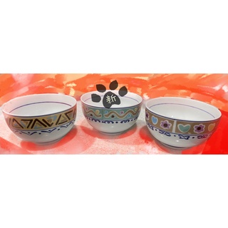 日本製 日本 美濃燒 餐具 碗盤 碗 陶瓷碗 碗公