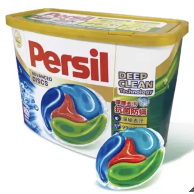 《現貨特價》Persil全效能4合1洗衣膠囊54入