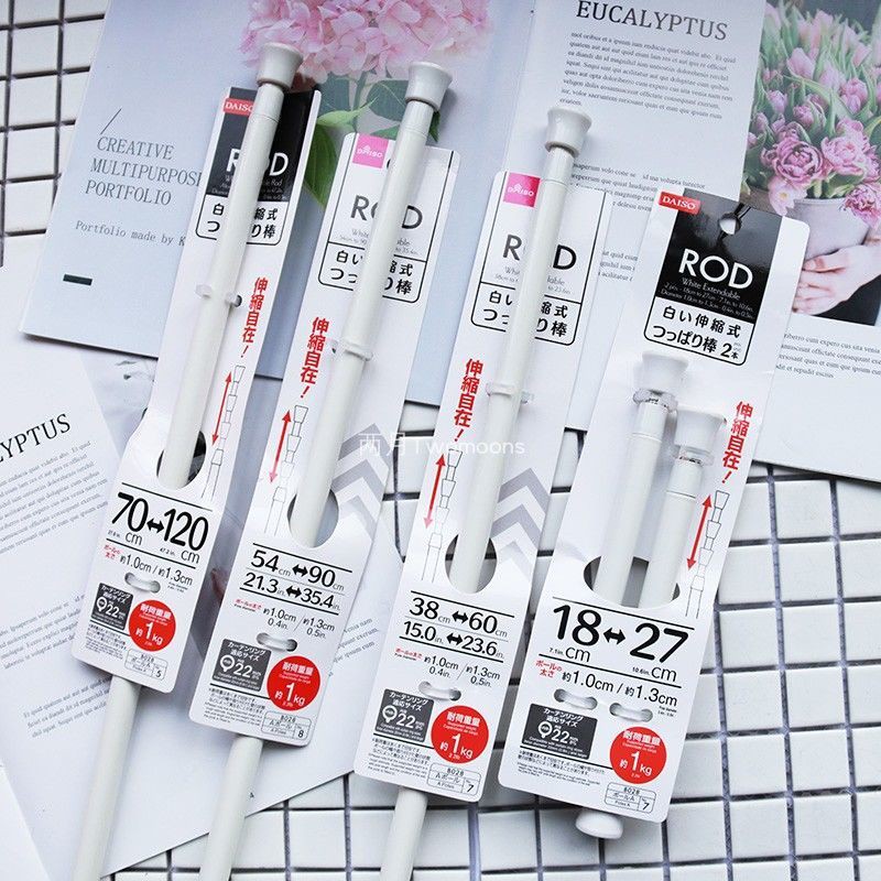 大創門簾的價格推薦 2021年12月 比價比個夠biggo