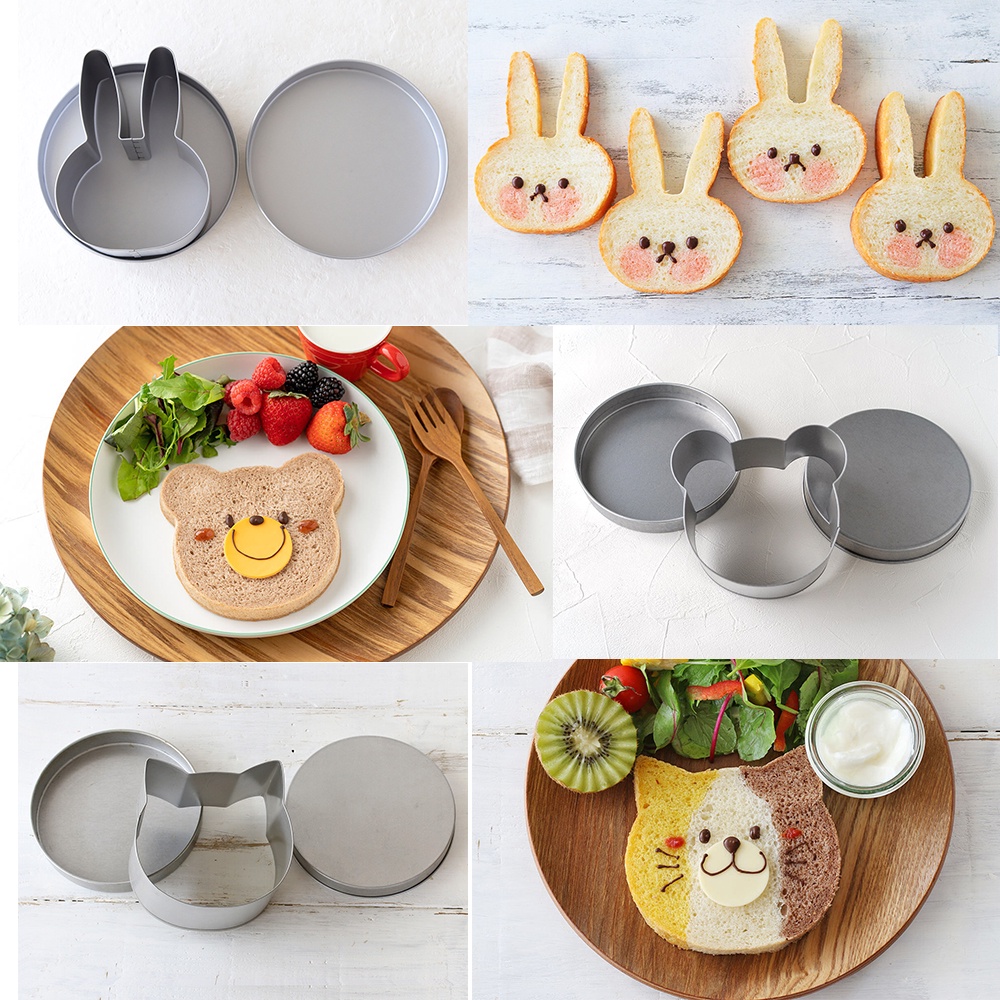 現貨- 日本COTTA 動物吐司模 烤模 模具 麵包 兔子 貓 熊 一斤 DIY 烘培 日本模具 日本製