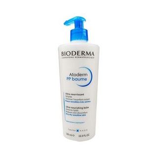 BIODERMA 舒益PP修護滋養乳(500ml)【小三美日】DS007427