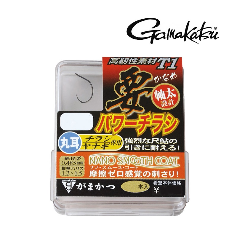 GAMAKATSU T1要 鮎鉤 香魚鉤 蝦鉤 鬼針 德用盒裝(全新新品)