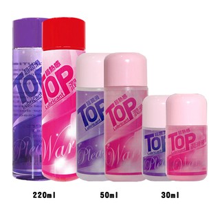 TOP潤滑液【超熱感】【超潤滑】水溶性30ml/50ml/100ml/150ml/220ml