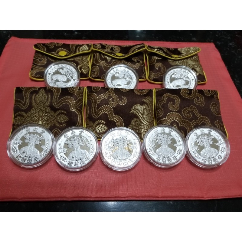 紫南宮錢母 優惠推薦 2021年12月 蝦皮購物台灣