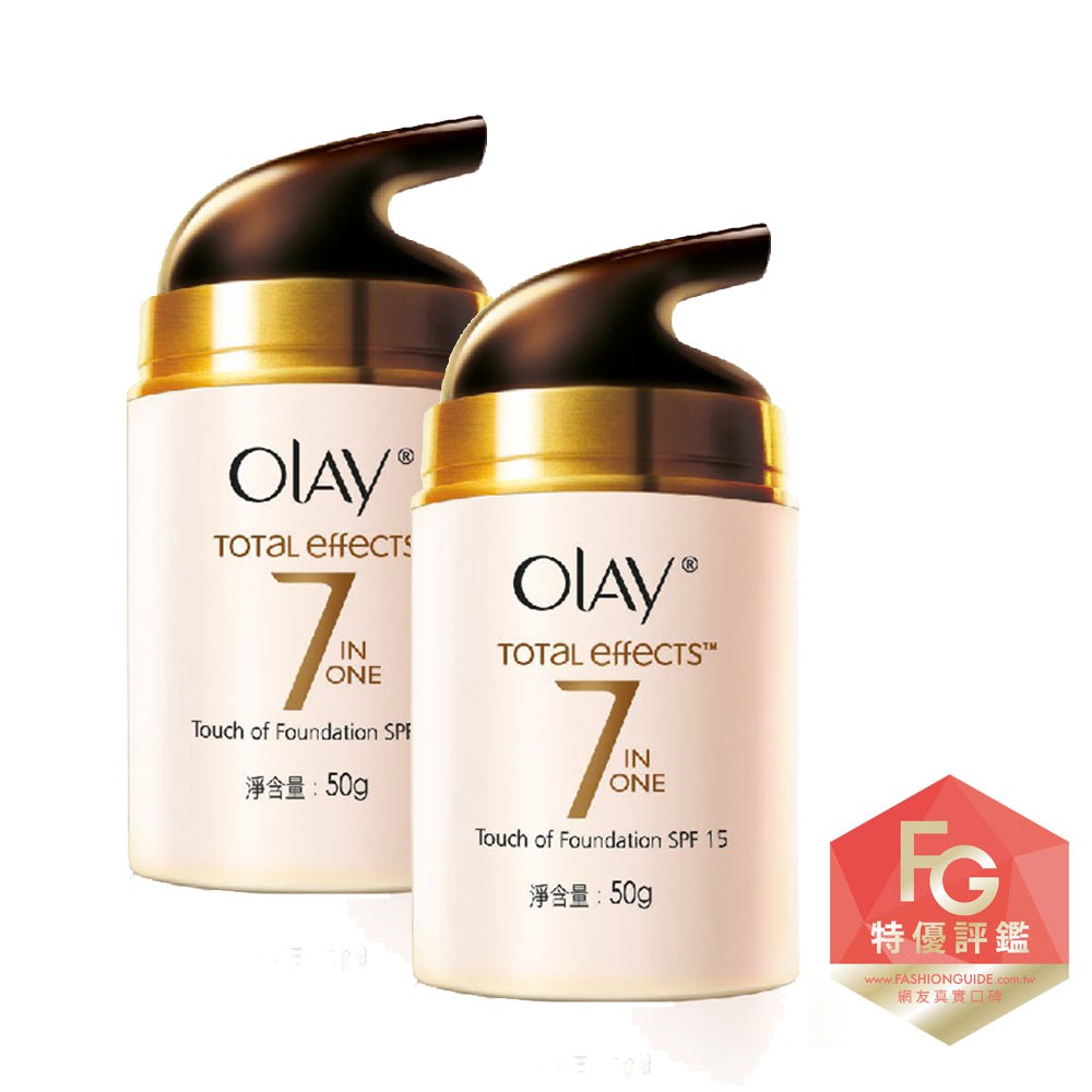 【OLAY 歐蕾】 多元修護 日霜/晚霜 50g 1入/2入組