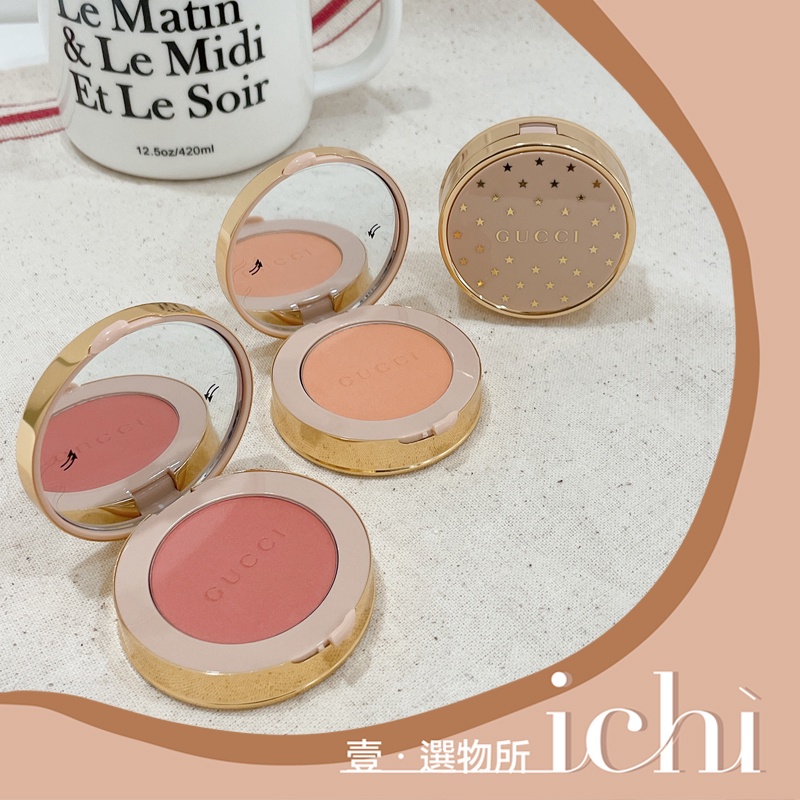 ♡ichi♡ GUCCI 腮紅 Luminous Matte Beauty Blush 古馳 復古腮紅