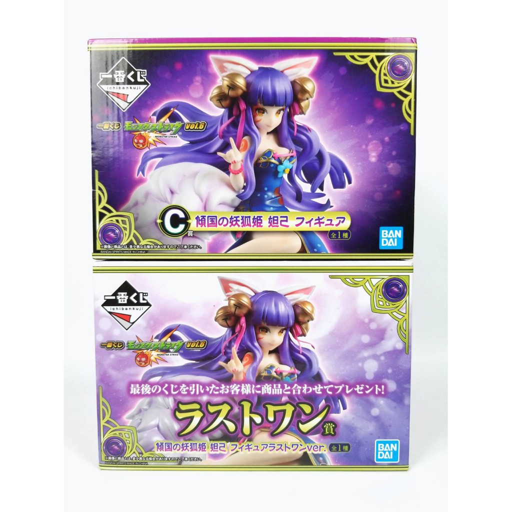 蝦皮最低價 全新日版怪物彈珠vol 6 一番賞c賞最後賞妲己傾國妖狐姬獸神化公仔模型 蝦皮購物