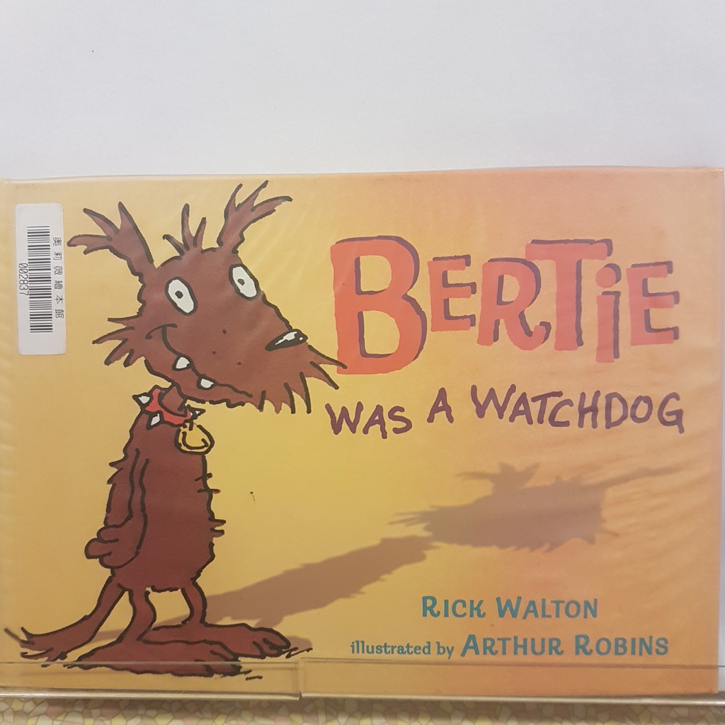 二手書📗英文繪本Bertie Was a Watchdog//Arthur Robins//科學、自然、知識