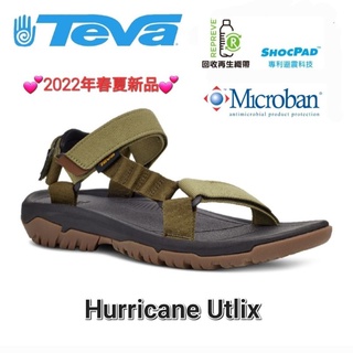 美國TEVA男Hurricane Utlix 花紋織帶運動涼鞋/雨鞋/水陸鞋(深橄欖 TV1124074DOL)
