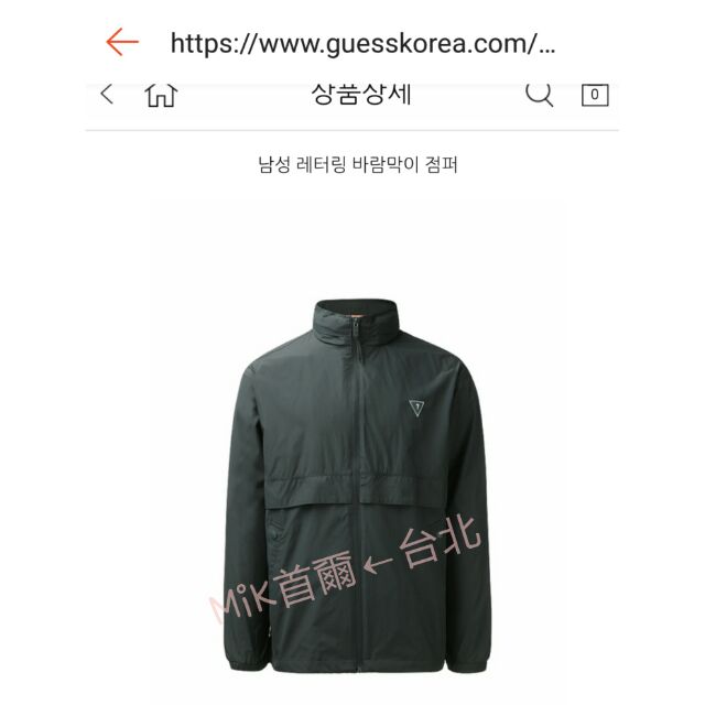 官網代購 韓國guess 網站代購guess Korea Mik首爾 台北 蝦皮購物
