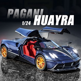1:24 比例帕加尼 Huayra 合金汽車模型壓鑄汽車聲光汽車愛好者系列兒童生日金屬男孩玩具
