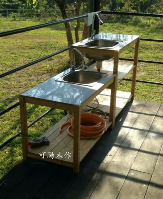 可陽木作 原木流理台 洗手台 水槽 洗碗槽 蝦皮購物