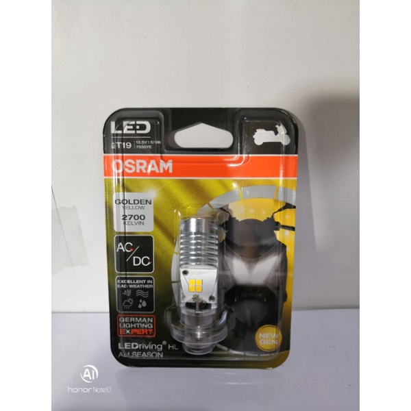 通用黃色歐司朗四季 Led 大燈 T19 自動鴨插座 h6 半透明霧原裝 Ac/Dc