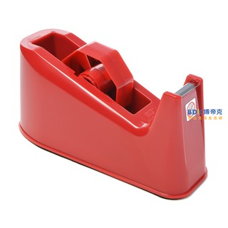 SDI 手牌 桌上型膠帶台(大) 0501B 系列