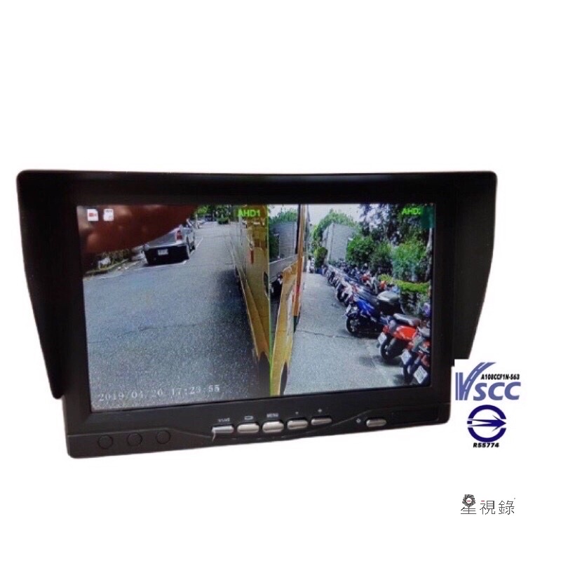 【星視錄】 客貨車二錄行車視野輔助系統 符合政府驗車標準 台灣組裝鏡頭高畫質AHD行車紀錄器