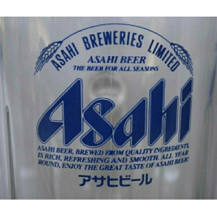 現貨 🔥 藍字 日本 進口 朝日 三寶樂 握把 啤酒杯 Sapporo orion 朝日 台啤 麒麟 ASAHI 朝日