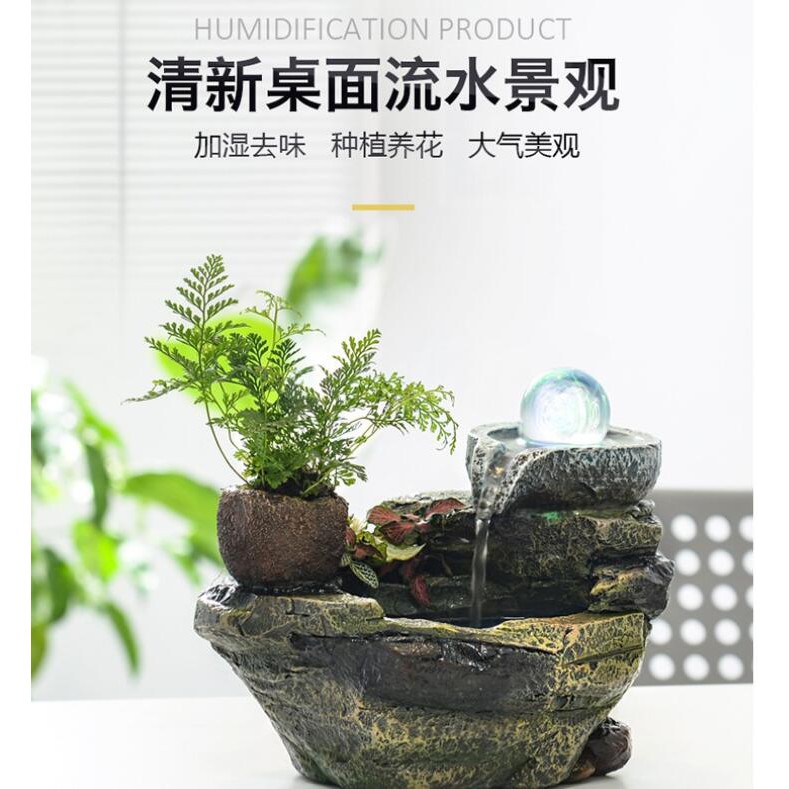 招財進寶花盆 Ptt討論與高評價網拍商品 21年7月 飛比價格