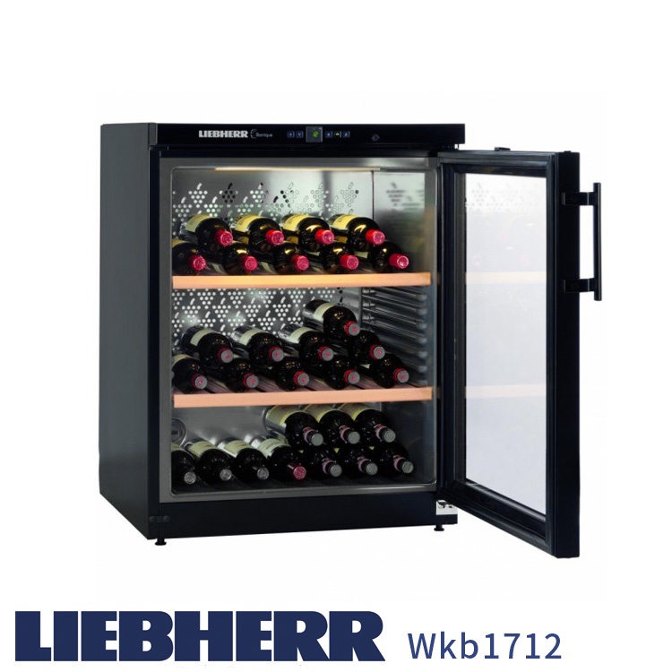 LIEBHERR利勃單溫紅酒櫃WKb1712、WKb4112、WKb4612