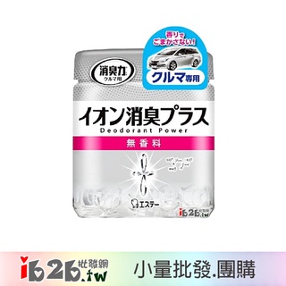 【ib2b】日本進口 雞仔牌 消臭力 車用消臭凝膠粒子~無香料 90g -6入