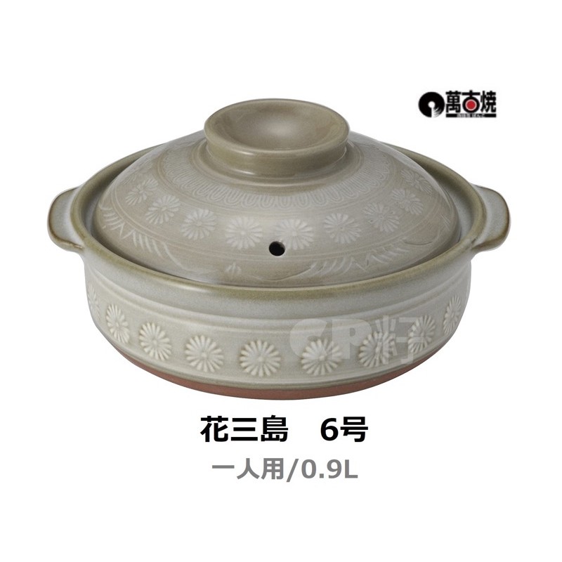 Cp籽 日本製萬古燒銀峯ginpo 花三島耐熱深砂鍋6號附蓋ginpo 砂鍋深砂鍋耐熱砂鍋 蝦皮購物