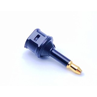 "音樂達人"嚴選 鍍金 方型光纖頭 轉 圓型光纖轉接頭 適用於 DAC 音效卡 筆電 TV 數位電視盒 電腦喇叭