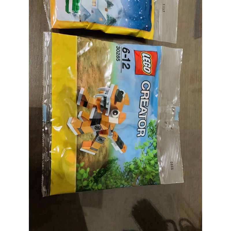 限定下單區LEGO 體驗包 狗狗