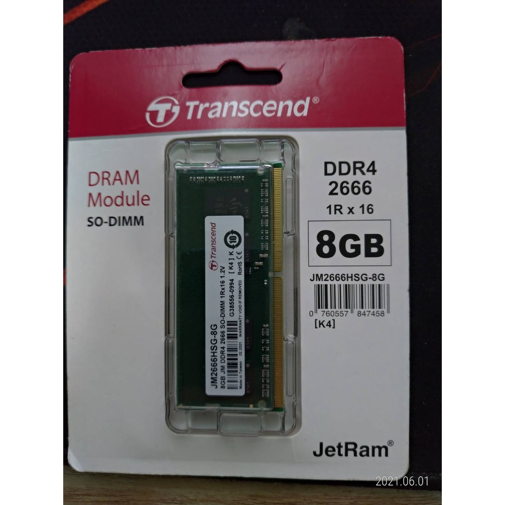 創見 筆電用8GB DDR4-2666 (JM2666HSG-8G)