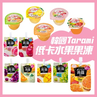 日本 Tarami 吸吸 果凍 PURE 果凍杯 蒟蒻 低卡 飽足感果凍 達樂美 小豬飽飽 異國零食