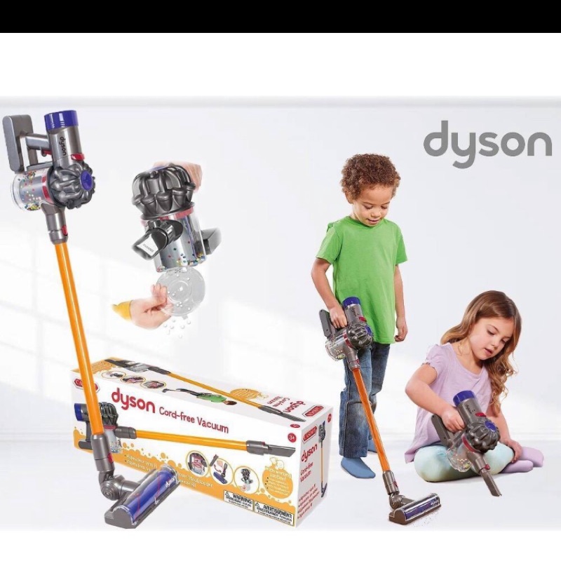 dyson兒童吸塵器
