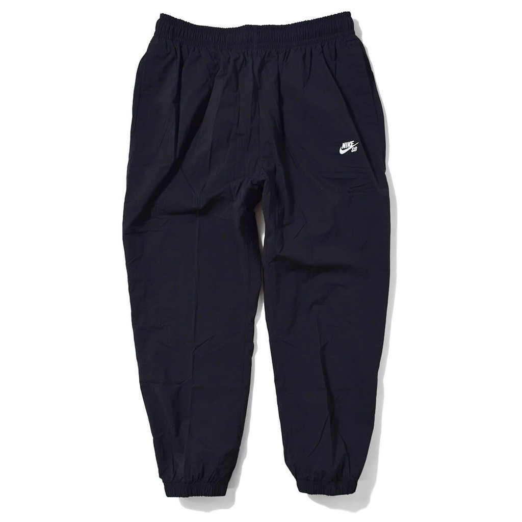 nike sb flx track pant