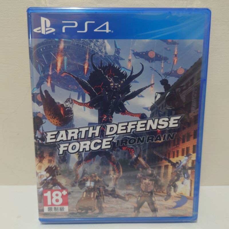 Ps4 地球防衛軍槍林彈雨的價格推薦 年11月 比價比個夠biggo