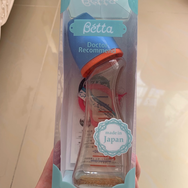 全新！日本製Dr.Betta 防脹氣奶瓶 ppsu材質120ml