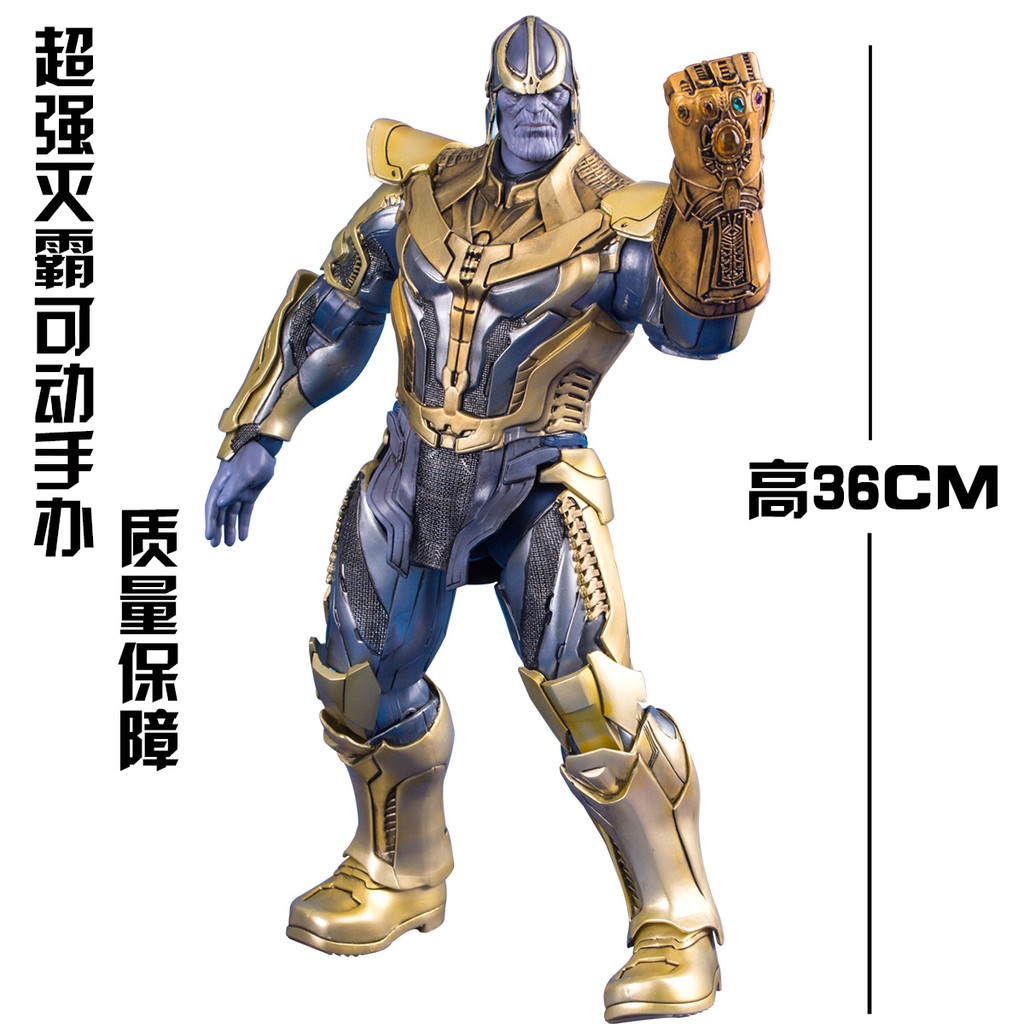 复联萨诺斯灭霸手办无限战争手套电影漫画手办模型人偶摆件收藏品 蝦皮購物