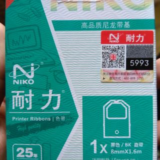 Kxp1121點陣印表機 墨水匣
