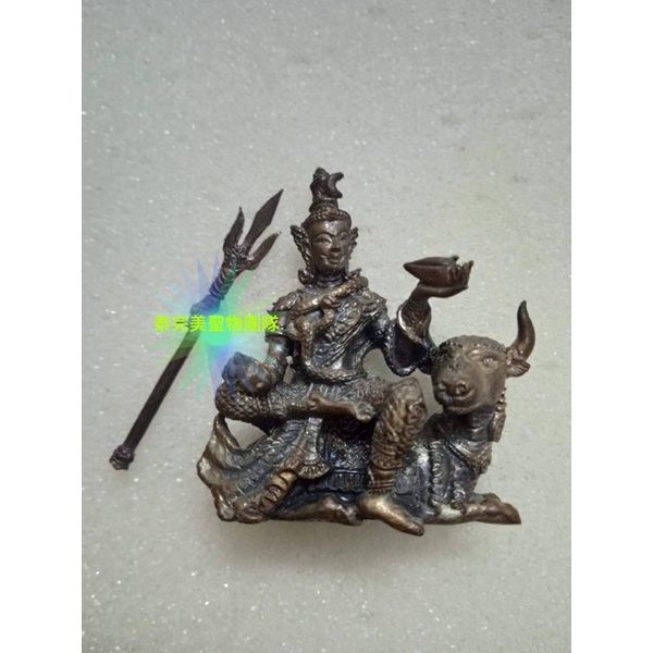 現貨😍龍婆嘎龍2552納瓦濕婆神