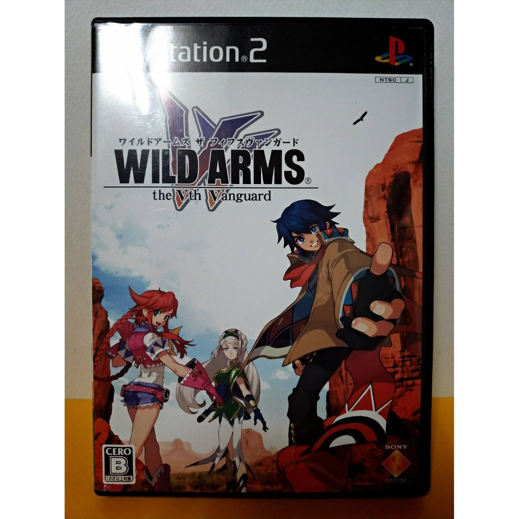 ワイルドアームズ 3 WILDARMSトレーディングカード 94枚 ワイルドアームズ3 トレーディングカード フルコンプ品 ＋ 設定