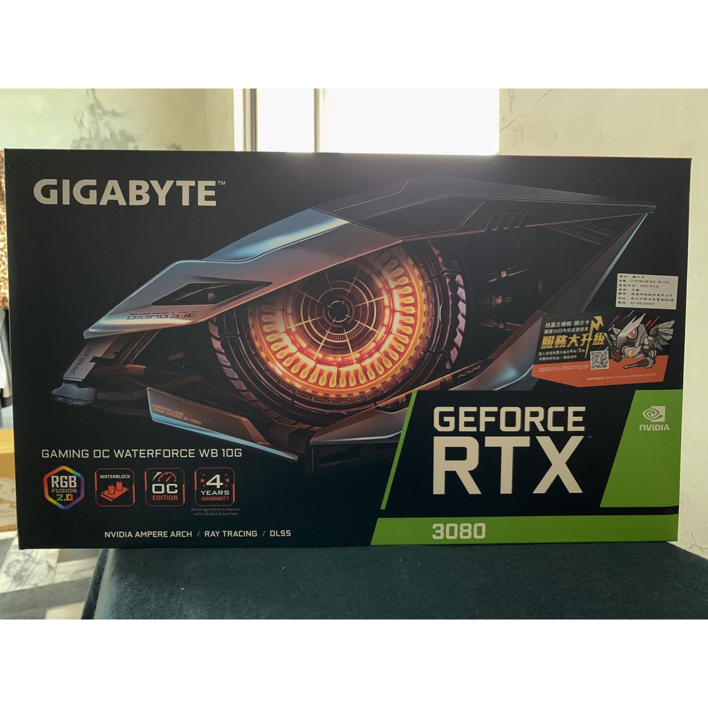 全新現貨 技嘉 GIGABYTE RTX 3080 GAMING OC WATERFORCE WB 10G 水冷 顯示卡