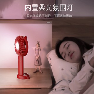 usb手持小風扇 迷你便攜式充電學生宿舍桌面夜燈靜音小電風扇