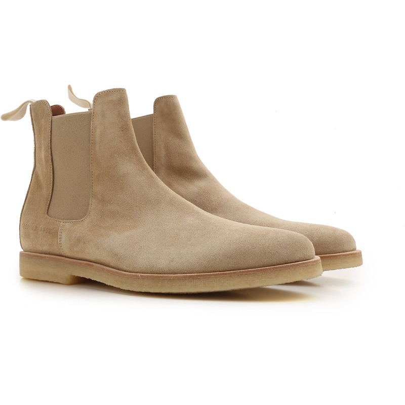 common projects 1897